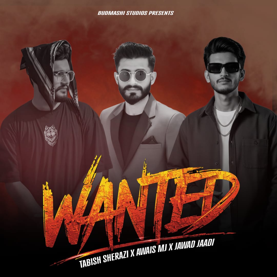 Cover art for upcoming song: Wanted